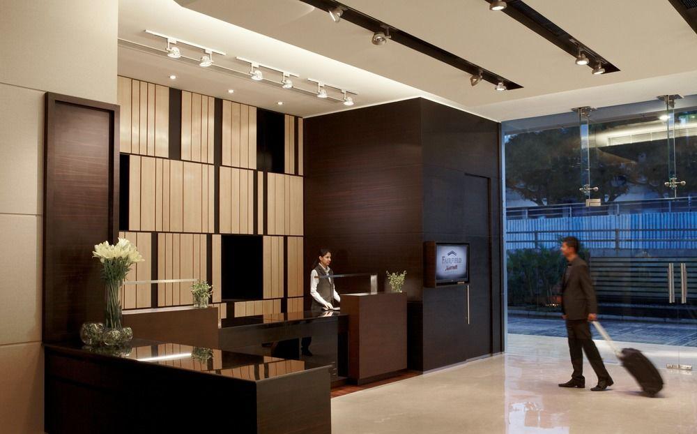 Fairfield By Marriott Bengaluru Rajajinagar Hotel Exterior photo